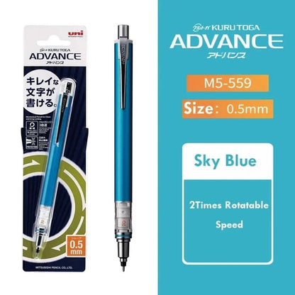 Japan UNI KURA TOGA Mechanical Pencil 0.5mm Automatic Rotation Drawing Special Pencil M5-559 Stationery Cute School Supplies