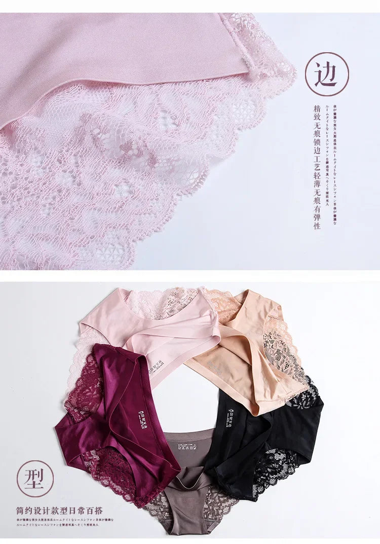 4PCS Luxury Pearl Lace Patchwork Sexy Panties One-piece Seamless Women's Briefs L - 2XL Plus Size