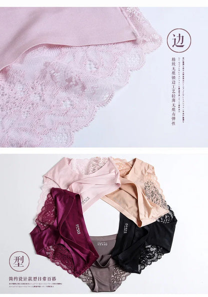 4PCS Luxury Pearl Lace Patchwork Sexy Panties One-piece Seamless Women's Briefs L - 2XL Plus Size