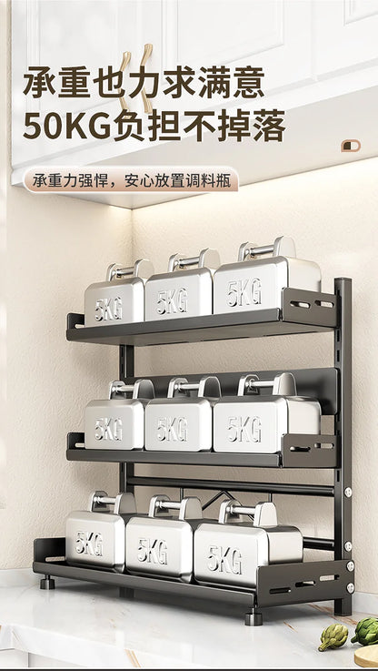 Kitchen seasoning rack, countertop knife holder, multi-functional seasoning, kitchen utensils, multi-layer storage rack