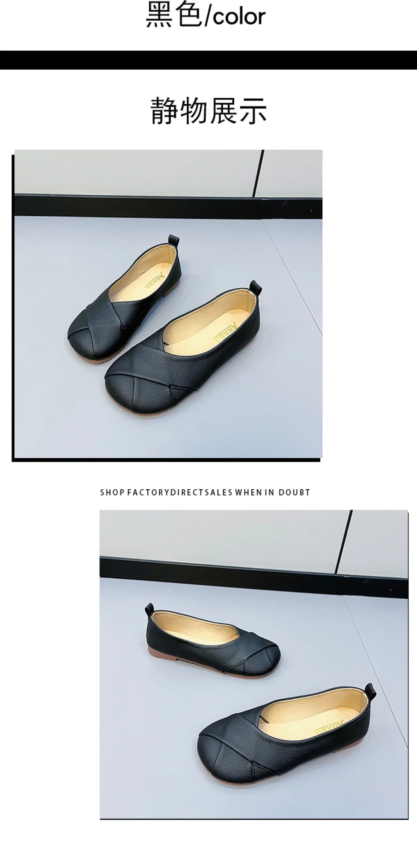 Shoes for Women Summer New One Pedal Light Women's Casual Shoes Shallow Slip on Ladies Walking Shoes Female Breathable Flats