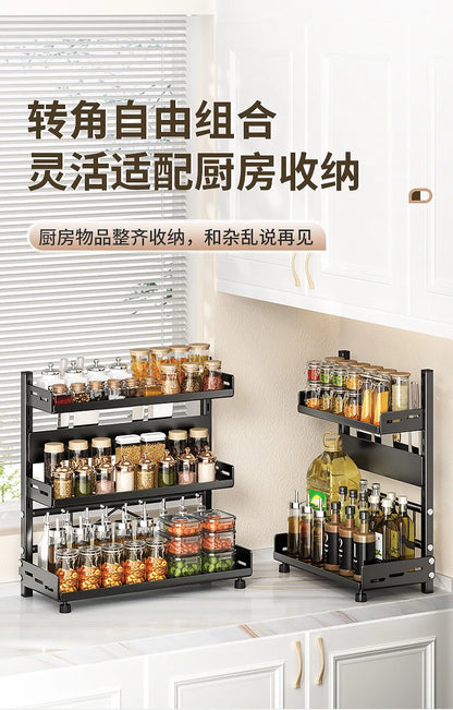 Kitchen seasoning rack, countertop knife holder, multi-functional seasoning, kitchen utensils, multi-layer storage rack