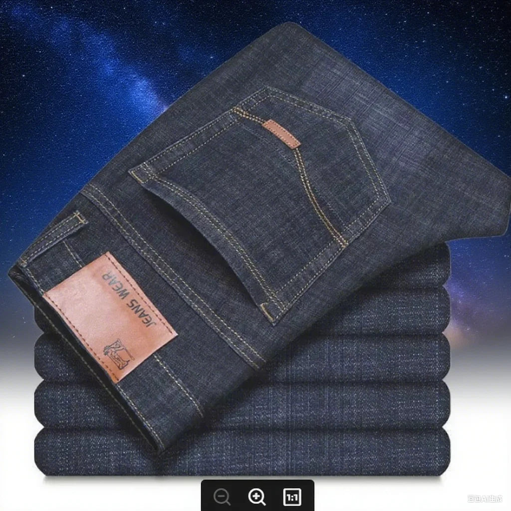 Men's comfortable and soft business casual denim pants, slim fit straight leg pants, fashionable men's brand, light luxury elast