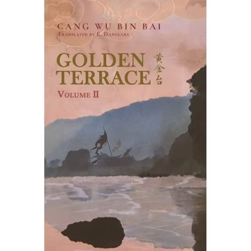 2 Books Golden Terrace Volume 1-2 English Novel Book Paperback