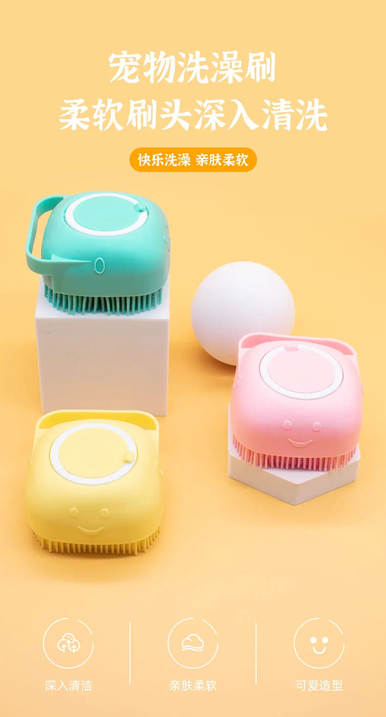 Silicone Pet Bath Brush for Puppy Dogs, 2 in 1 Pet Bath Brush Soft Silicone Pet Massage Shampoo Dispenser