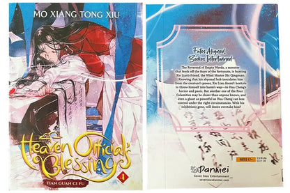 Tian Guan Ci Fu Novel Books English Version of Ancient Chinese Romance Novels1-4 Physical Books New Heaven Official's Blessing