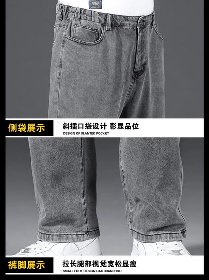 10XL Oversize Jeans Men Spring Fashion Streetwear Plus Size Cargo Jeans Soft Cotton Loose Baggy Casual Jeans For Dad Husband