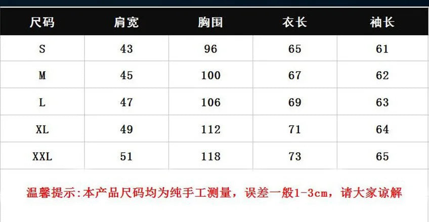 New men's and women's autumn and winter fleece hoodie  Murder Drones print foreign trade leisure sports hoodie trendy men's Y2K