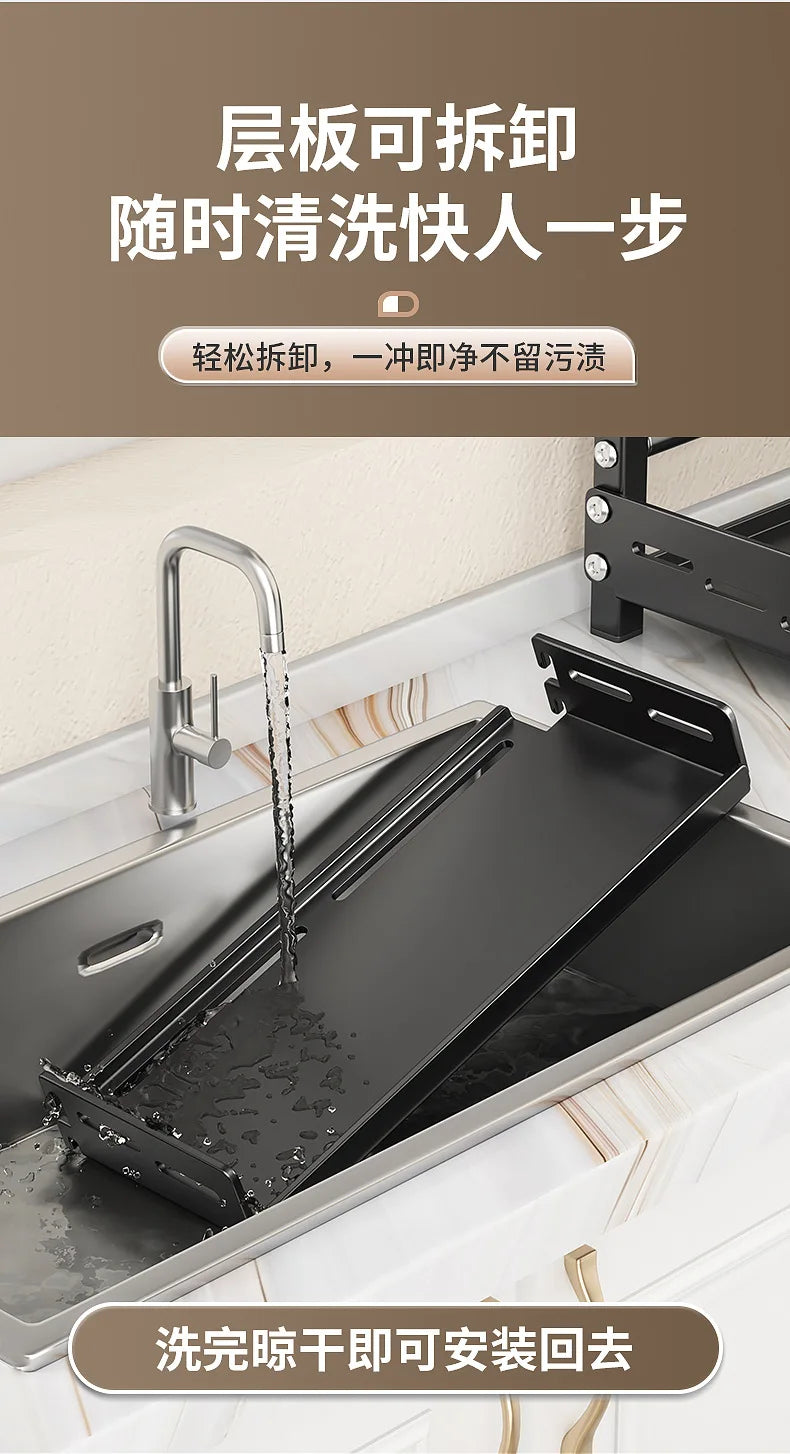 Kitchen seasoning rack, countertop knife holder, multi-functional seasoning, kitchen utensils, multi-layer storage rack