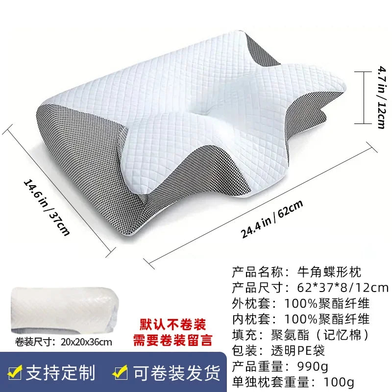 Butterfly Sleep Memory Neck Pillow Slow Rebound Comfortable Memory Foam Sleep Pillow Cervical Orthopedic Neck Massage Bed Pillow