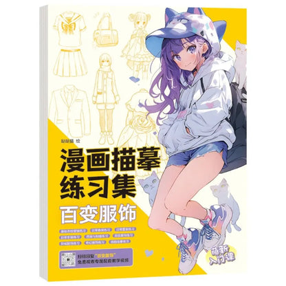 Comics Girl Boy Comics Hand Drawn Tutorial Book Studying Novice Zero Basic Line Draft Practice Book Drawing Copy Book Learning