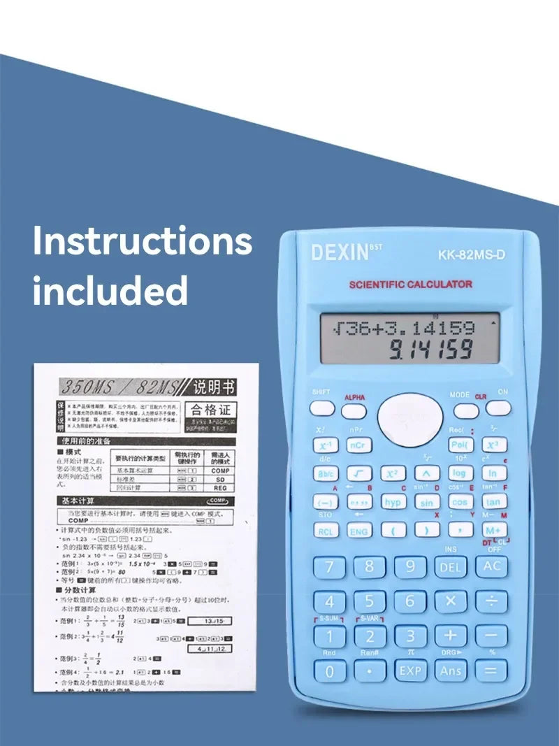 Multifunctional Scientific Calculator Student Simple Portable Big Screen Function Calculator Stationery School Office Supplies