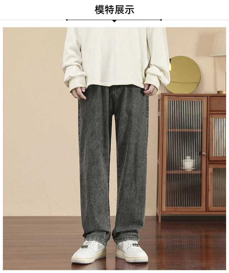 2023 New Korean Fashion Men's Casual Ankle-Length Jeans Classic Man Straight Denim Wide-leg Pants Light Blue Grey Black 3XL