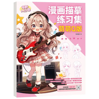 Comics Girl Boy Comics Hand Drawn Tutorial Book Studying Novice Zero Basic Line Draft Practice Book Drawing Copy Book Learning