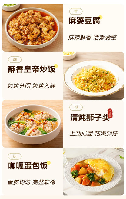 Kitchen Robot Machine 220V Intelligent Food Processor Home Automatic Cooking Machine Multi-cooker רובוט חכם  robots de cuisine