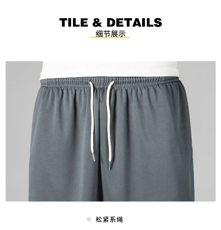 Men's Quick-Dry Running Shorts Summer Lightweight Gradient Athletic Training Shorts for Basketball, Gym & Outdoor Sports