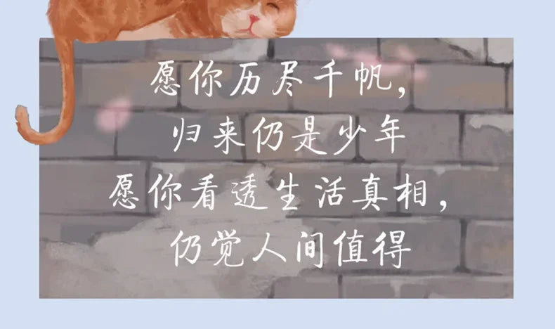 Inspirational Books Worth Learning in The World, Live Your Life in The Way You Like, Have Positive Energy, and Grow Up in Youth