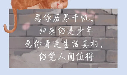 Inspirational Books Worth Learning in The World, Live Your Life in The Way You Like, Have Positive Energy, and Grow Up in Youth