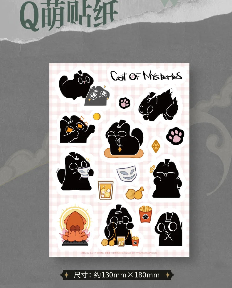 Genuine, Lord of Mysteries 1 2 3 4 5 The Scuba, Cthulhu Novel, Physical Book, Full Set, Klein