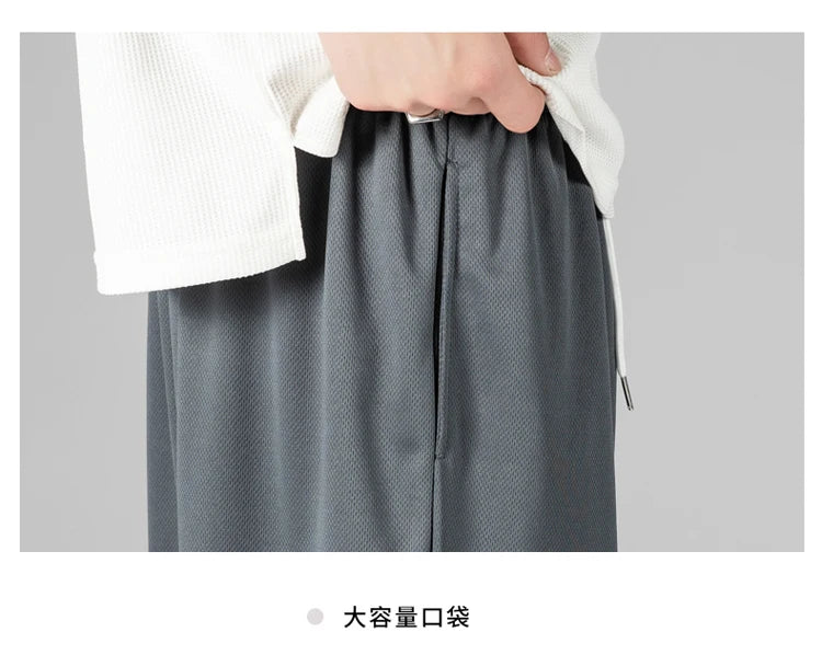 Men's Quick-Dry Running Shorts Summer Lightweight Gradient Athletic Training Shorts for Basketball, Gym & Outdoor Sports