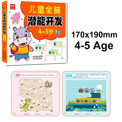 2-6 Years Mathematical Book Animals Drawing Painting Pen Control Training Kids Brain Early Education Book for Kids 192 Pages
