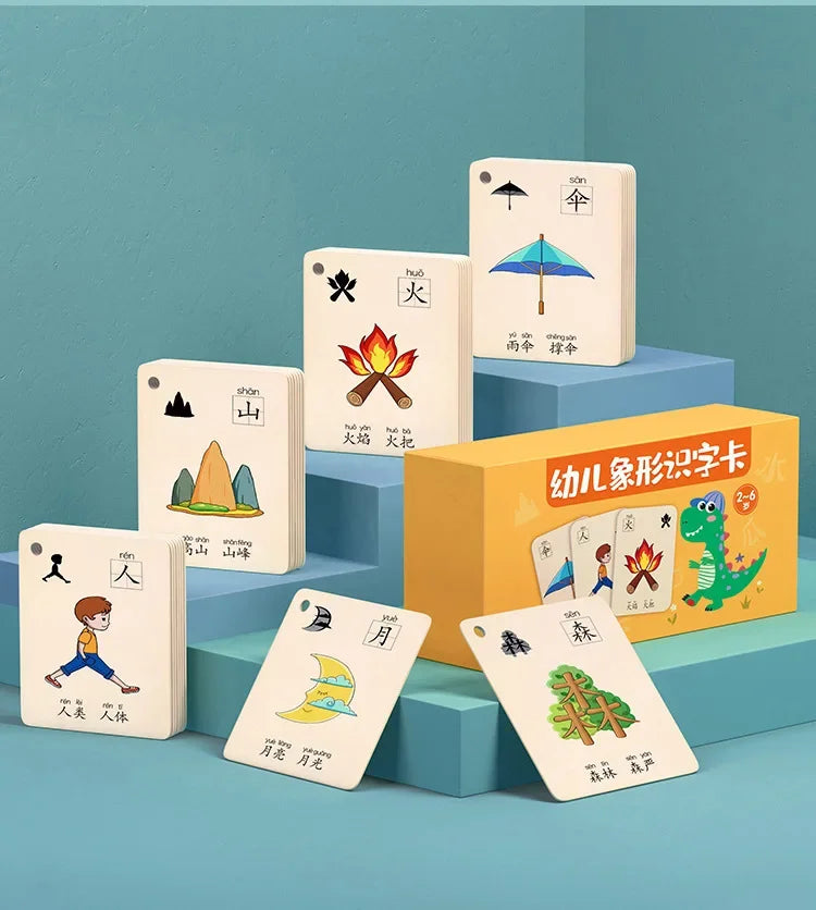 Characters Picture Enlightenment Double Literacy Card Children's Kindergarten Chinese Pinyin Card Hanzi Learning Age