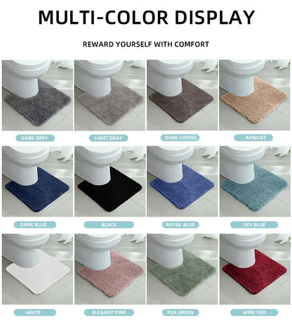 A small bathroom mat, non-slip, absorbent mat, thick U-shaped, simple solid color floor mat, toilet mat