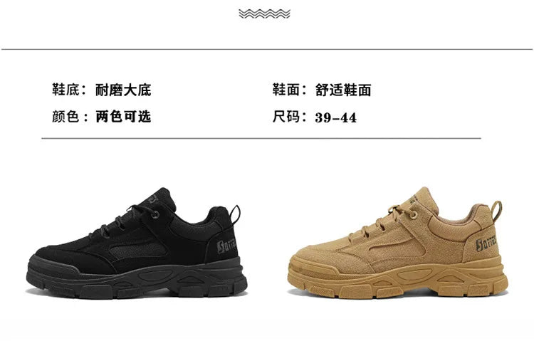 2025 new men's shoes for spring leisure, breathable, anti slip, wear-resistant workwear shoes, men's sports shoes, board shoes