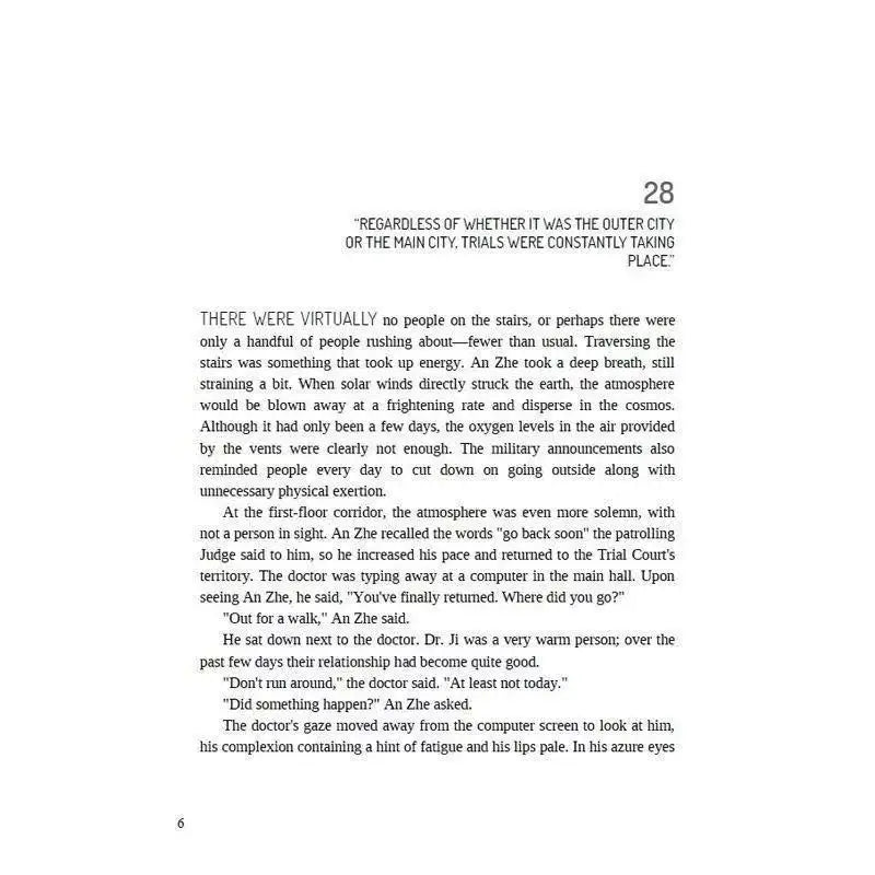 كتابان من سلسلة "الفطر الصغير" (المجلد 1+2) - رواية إنجليزية (غلاف ورقي)