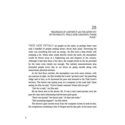 كتابان من سلسلة "الفطر الصغير" (المجلد 1+2) - رواية إنجليزية (غلاف ورقي)