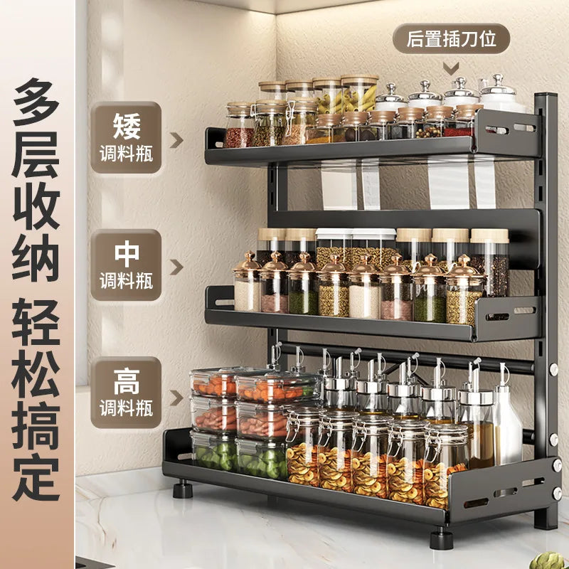 Kitchen seasoning rack, countertop knife holder, multi-functional seasoning, kitchen utensils, multi-layer storage rack