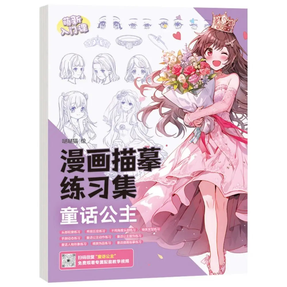 Comics Girl Boy Comics Hand Drawn Tutorial Book Studying Novice Zero Basic Line Draft Practice Book Drawing Copy Book Learning