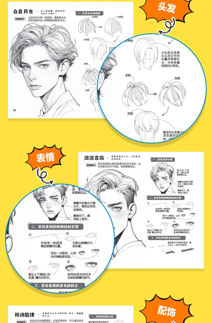 Come Practice Drawing And Sketching Notes For Comics Beginner's Guide To Mastery Practice Of Coloring And Tracing Technique Book