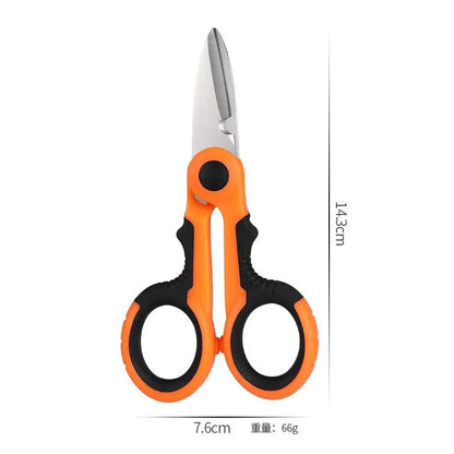 Fishing Scissors Cross-Border Cutting Powerful Horse Fishing Line Special Scissors Portable Multi-Functional Small Scissors Fish