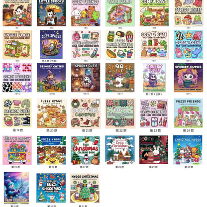 Cute Family Warm Color Graffiti Book, Children's and Preschool Puzzle Drawing Book