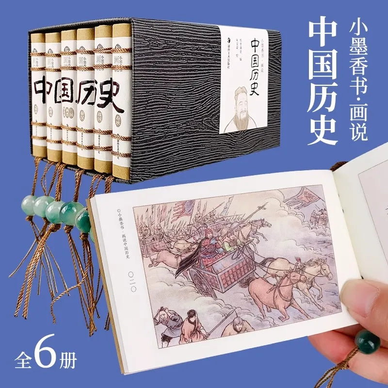 Pocket Book The Four Great Classical Novels of China Comic Strips Manga Mini Books For kids adult Chinese Traditional Culture