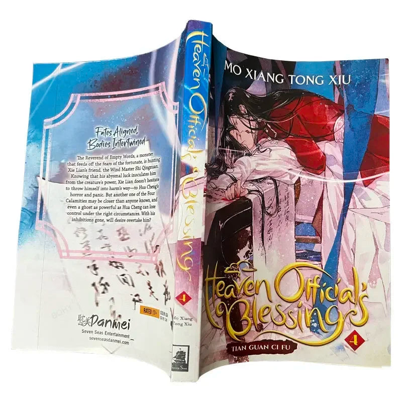 1-4 / 1-6 / 1-7 Volume Tian Guan Ci Fu Genuine English Novel Heaven Official Blessing Mo Xiang Tong Xiu Novel Comic