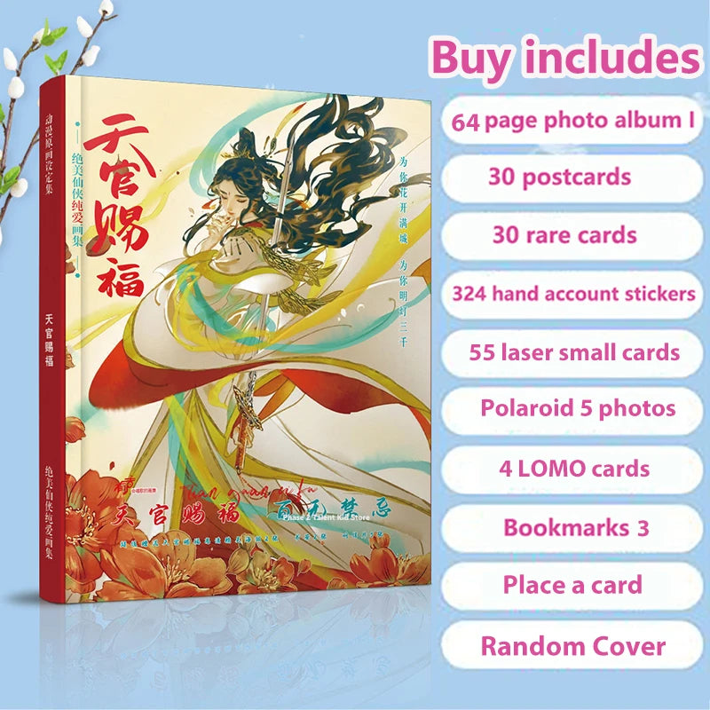 Latest Tian Guan Ci Fu Cartoon Tianfu Bl Heaven Official’S Blessings Tian Guan Ci Fu Official Novelas Manga Anime Books Artbook