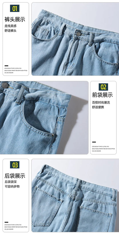 2023 New Korean Fashion Men's Casual Ankle-Length Jeans Classic Man Straight Denim Wide-leg Pants Light Blue Grey Black 3XL