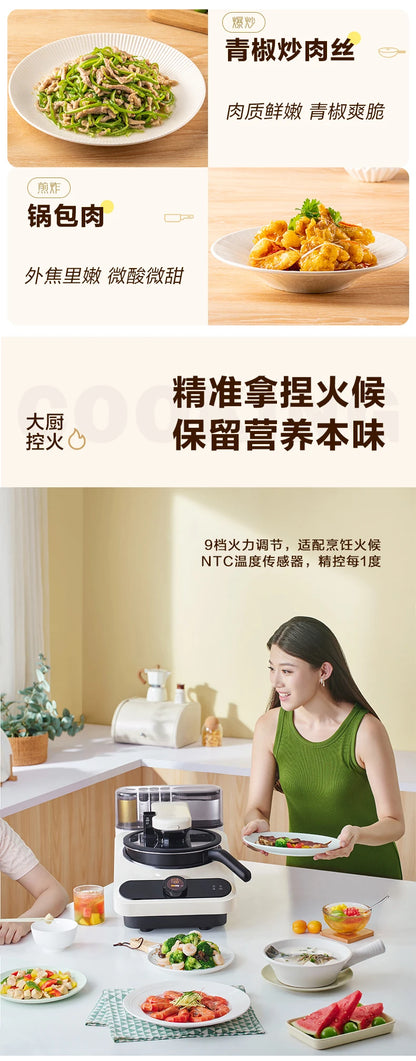 Kitchen Robot Machine 220V Intelligent Food Processor Home Automatic Cooking Machine Multi-cooker רובוט חכם  robots de cuisine