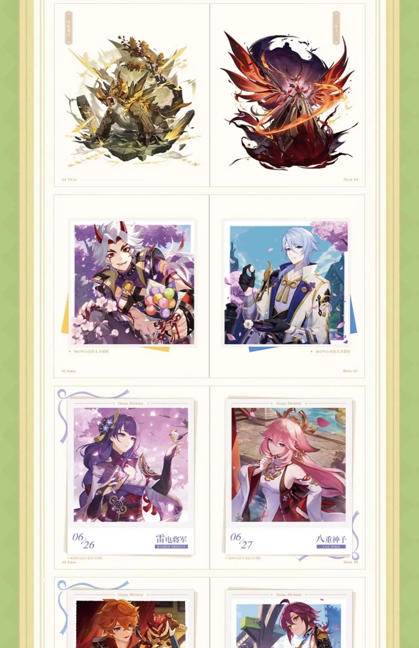 miHoYo Game Genshin Impact artbook Illustrated Album Vol 3 Commemorating Original Album Works Collection Comic Cartoon RolesBook