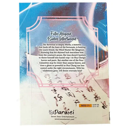 1-4 / 1-6 / 1-7 Volume Tian Guan Ci Fu Genuine English Novel Heaven Official Blessing Mo Xiang Tong Xiu Novel Comic