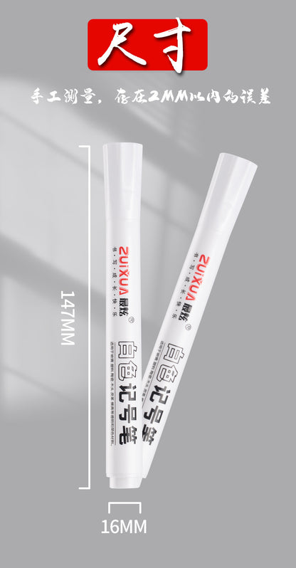 White Marker Pens set Oily Waterproof White Gel Pen DIY Graffiti Sketching Marker Stationery Writing School Supplies brush