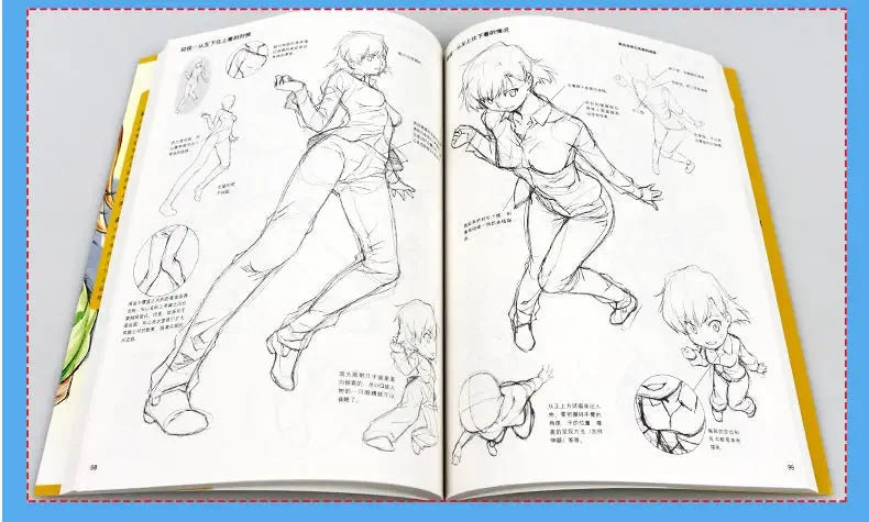 Introduction sketch of zero basis of cartoon, manual pencil drawing tutorial for children and adults, basic comic books.