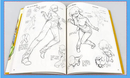 Introduction sketch of zero basis of cartoon, manual pencil drawing tutorial for children and adults, basic comic books.