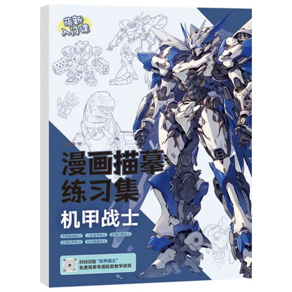 Comics Girl Boy Comics Hand Drawn Tutorial Book Studying Novice Zero Basic Line Draft Practice Book Drawing Copy Book Learning