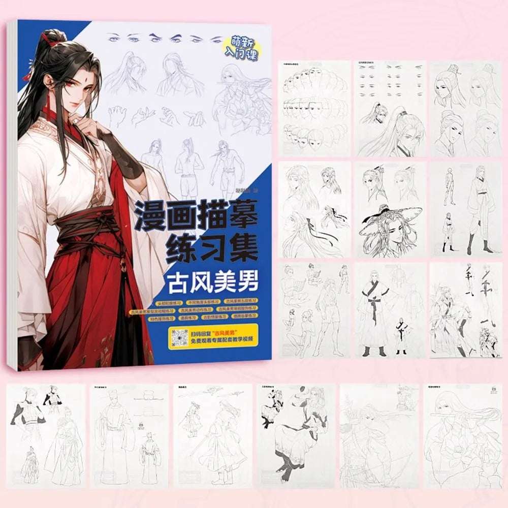 Comics Girl Boy Comics Hand Drawn Tutorial Book Studying Novice Zero Basic Line Draft Practice Book Drawing Copy Book Learning