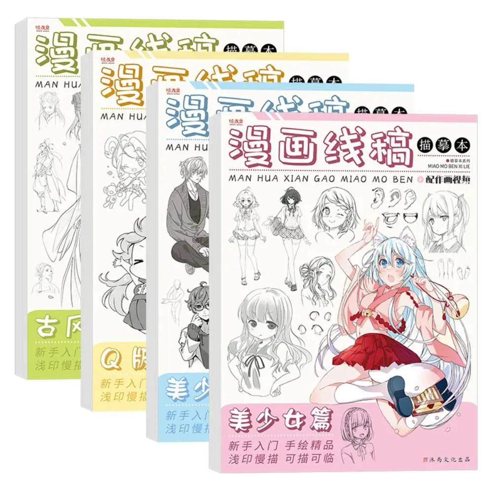 Comics Anime Sketch Tutorial Book Novice Girl Boy Line Draft Tracing Book Zero Basic Practice Comics Hand Drawn Book School