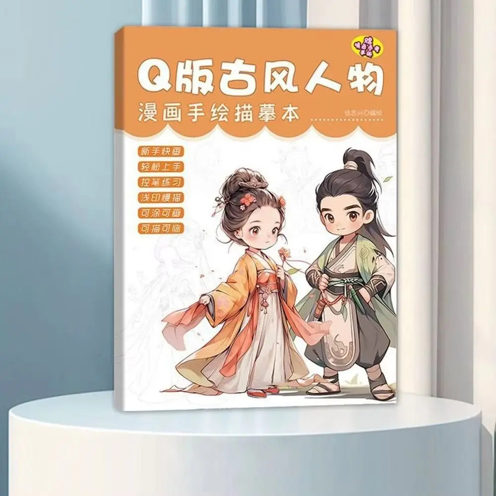 New Anime Drawing Copy Books Cartoon Character Copy Comics Tutorial Books Painting Exercise Book Hand Drawn Book Gifts