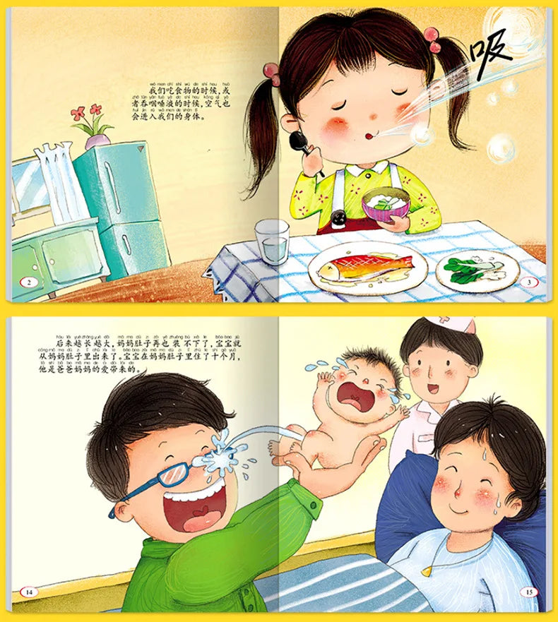10pcs Children Body Cognition Picture Book Mystery Exploration Chinese Characters Reading With Audio Frequency Early Education